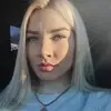 Отзыв от Диана Лопатина