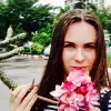 Отзыв от Лена Гаврилова
