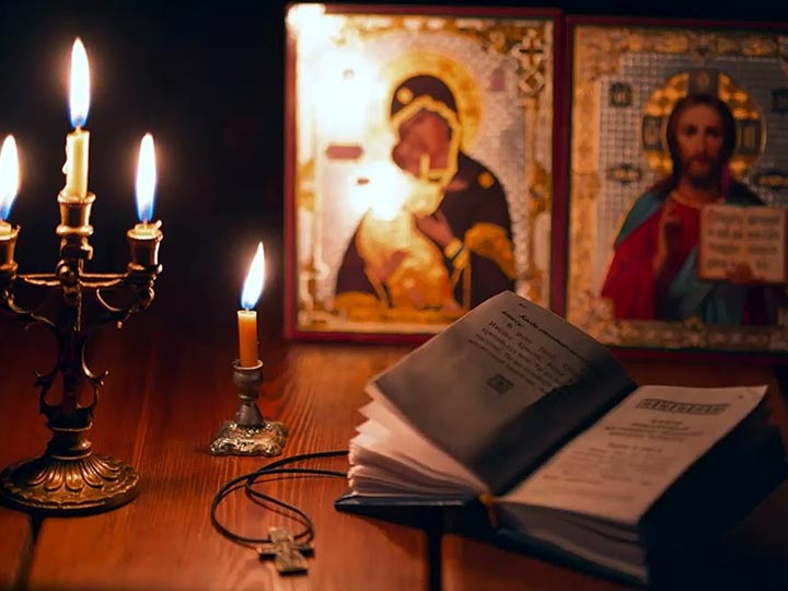 Эффективная молитва от гадалки в Новониколаевском для возврата любимого человека